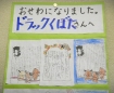 sample 1