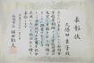 sample 1