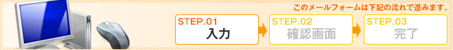 step01